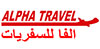 Alpha Travel