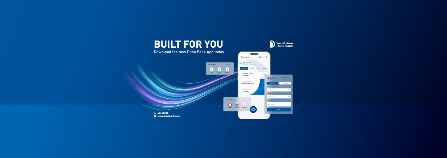 DBank Mobile
