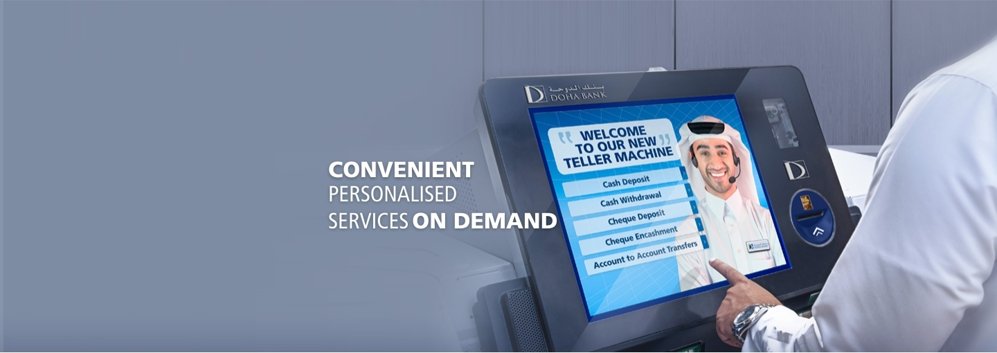 Interactive Teller Machine 