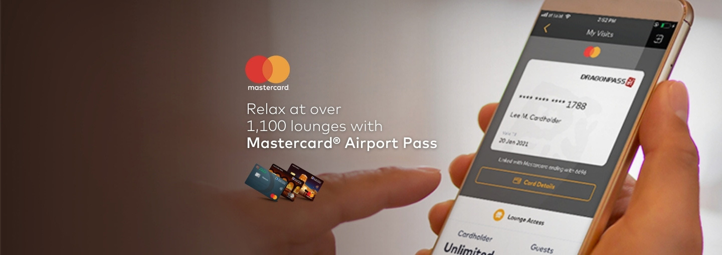 Airport Pass