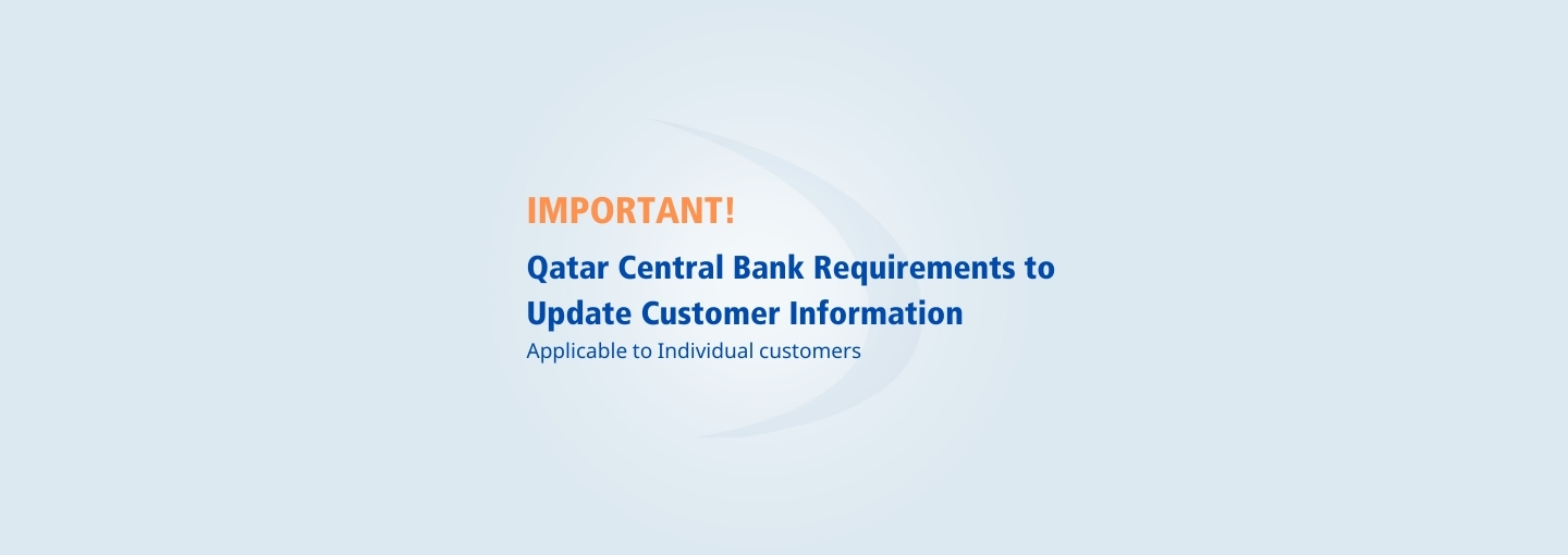 Customer Information Update