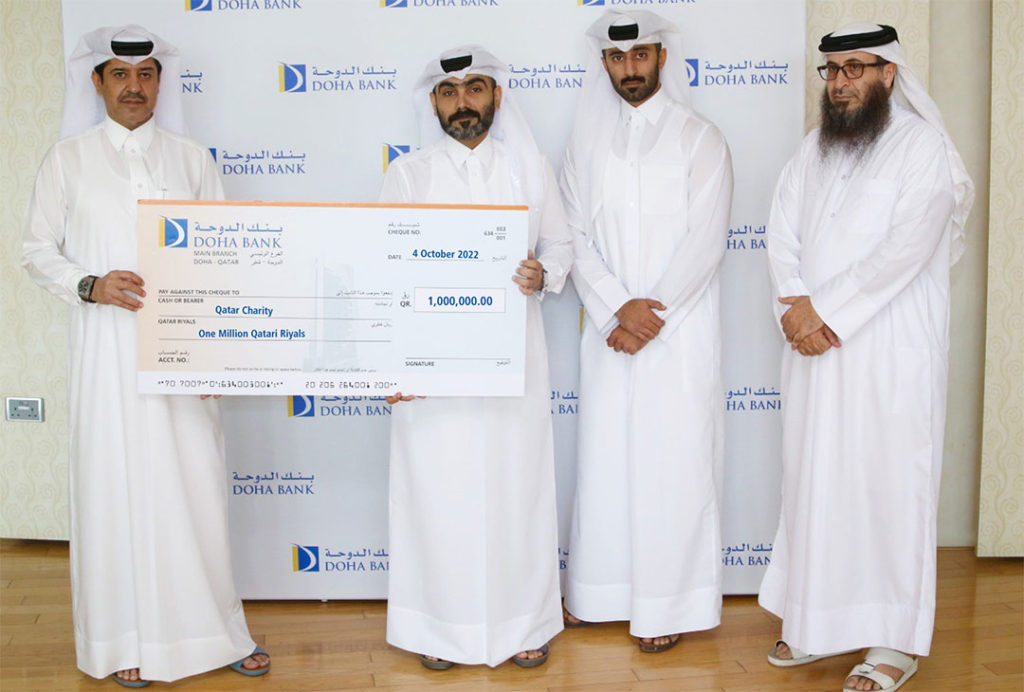 Qatar Charity Donation