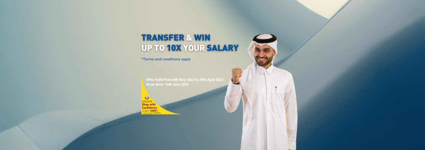 Salary Transfer Camapaign