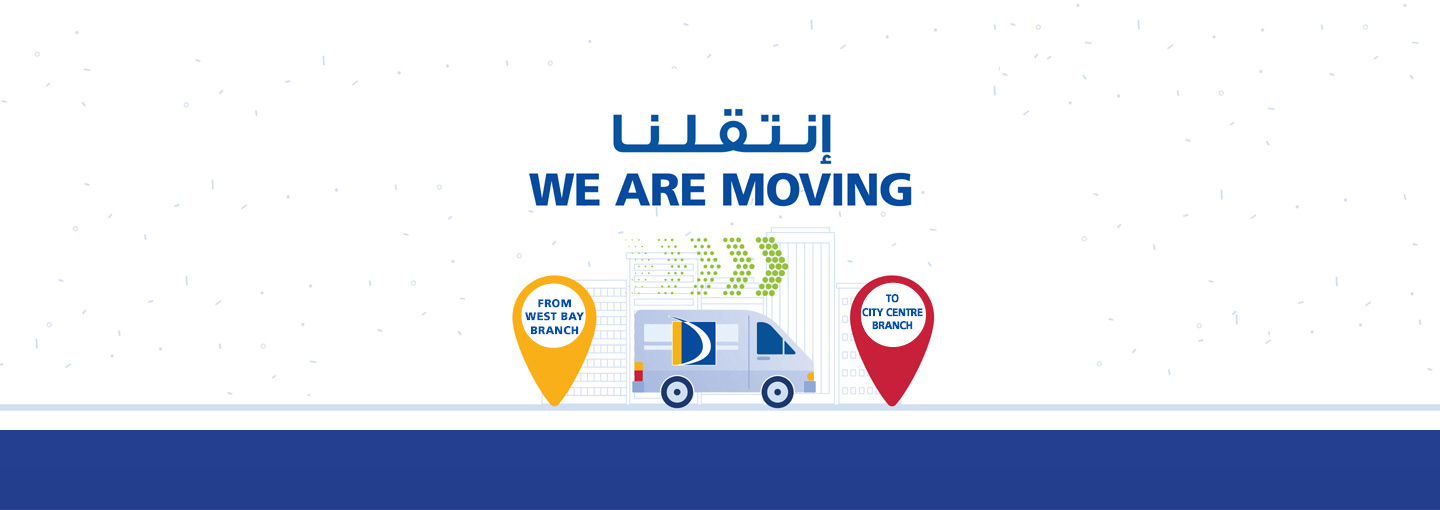 West Bay Branch Relocation