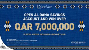 Al Dana 2026