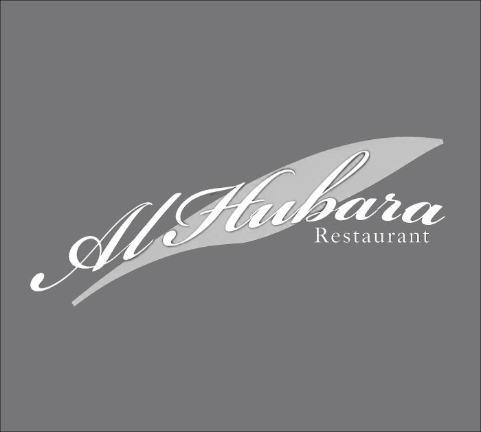 Al Hubara