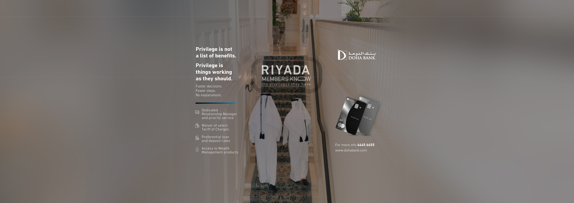 Al Riyada