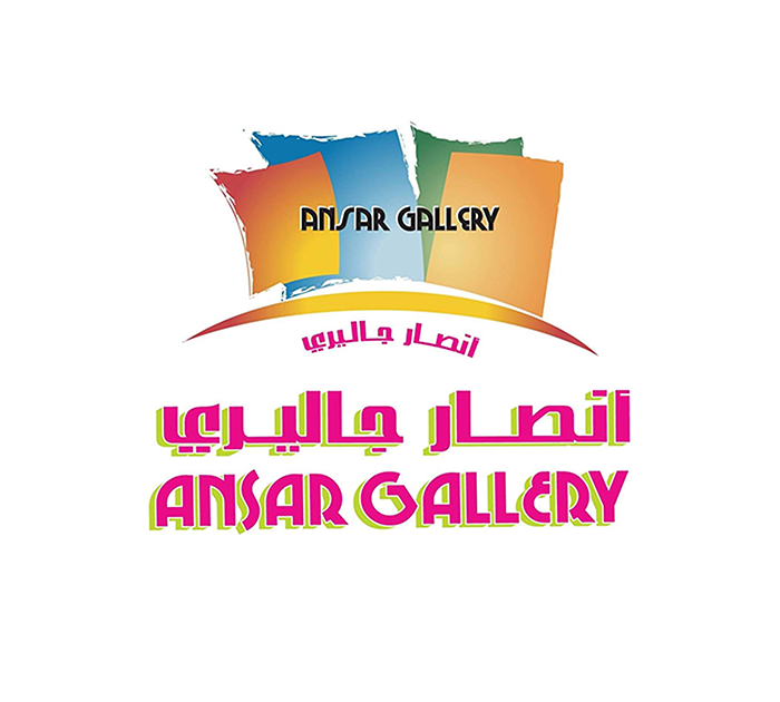 Ansar Gallery