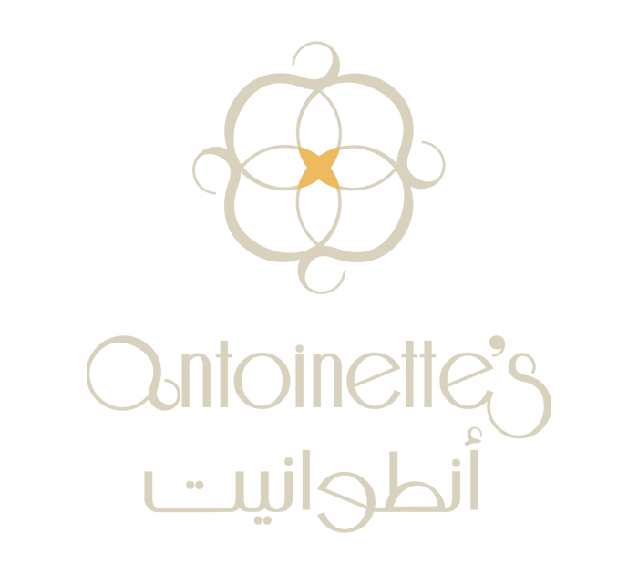 Antoinette's - Cafe