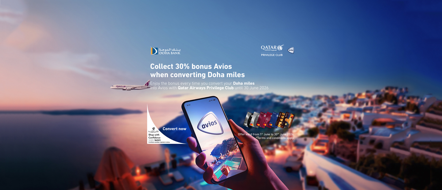 Qatar Airways Credit Card