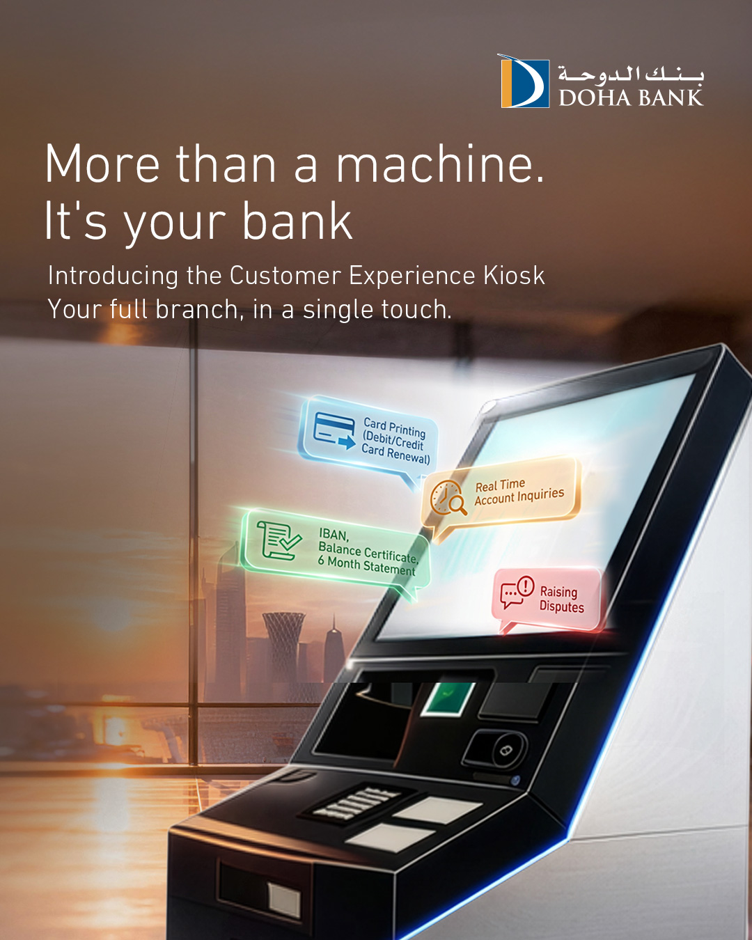 Customer Experience Kiosk (CXK)