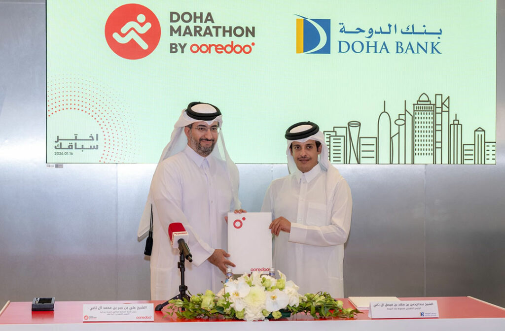 Ooredoo Marathon