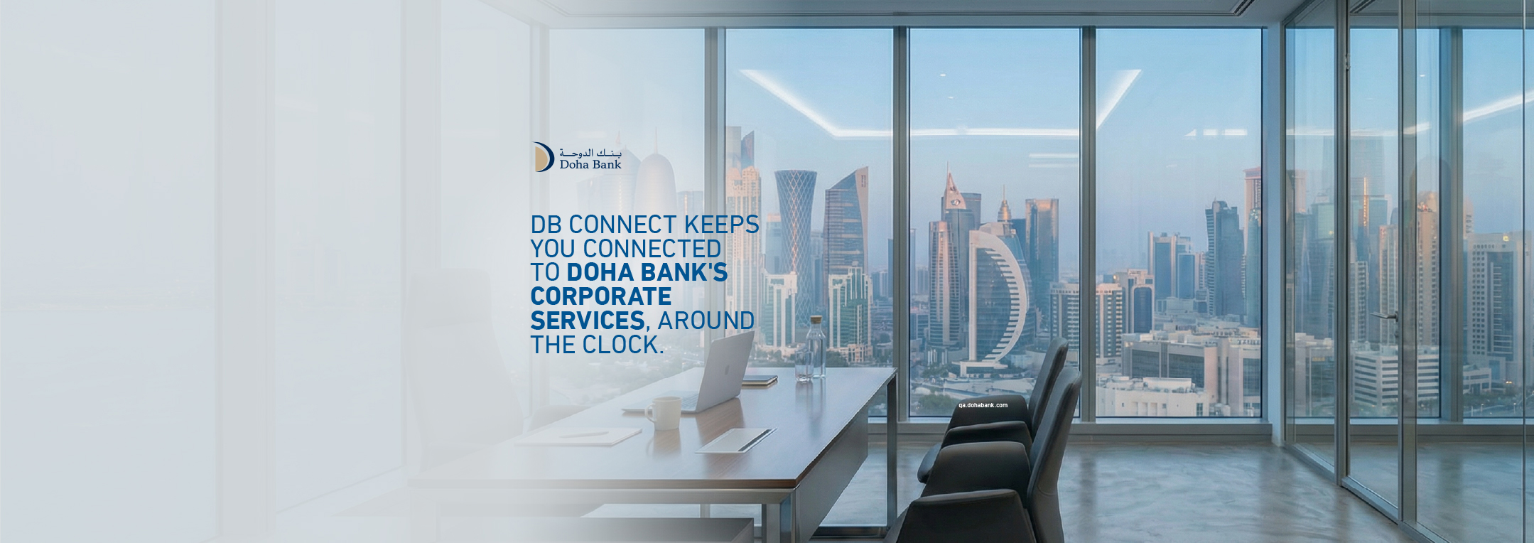 DB Connect