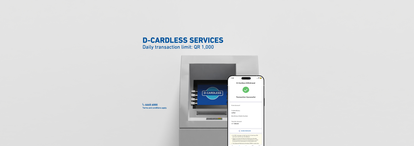 D-Cardless Services