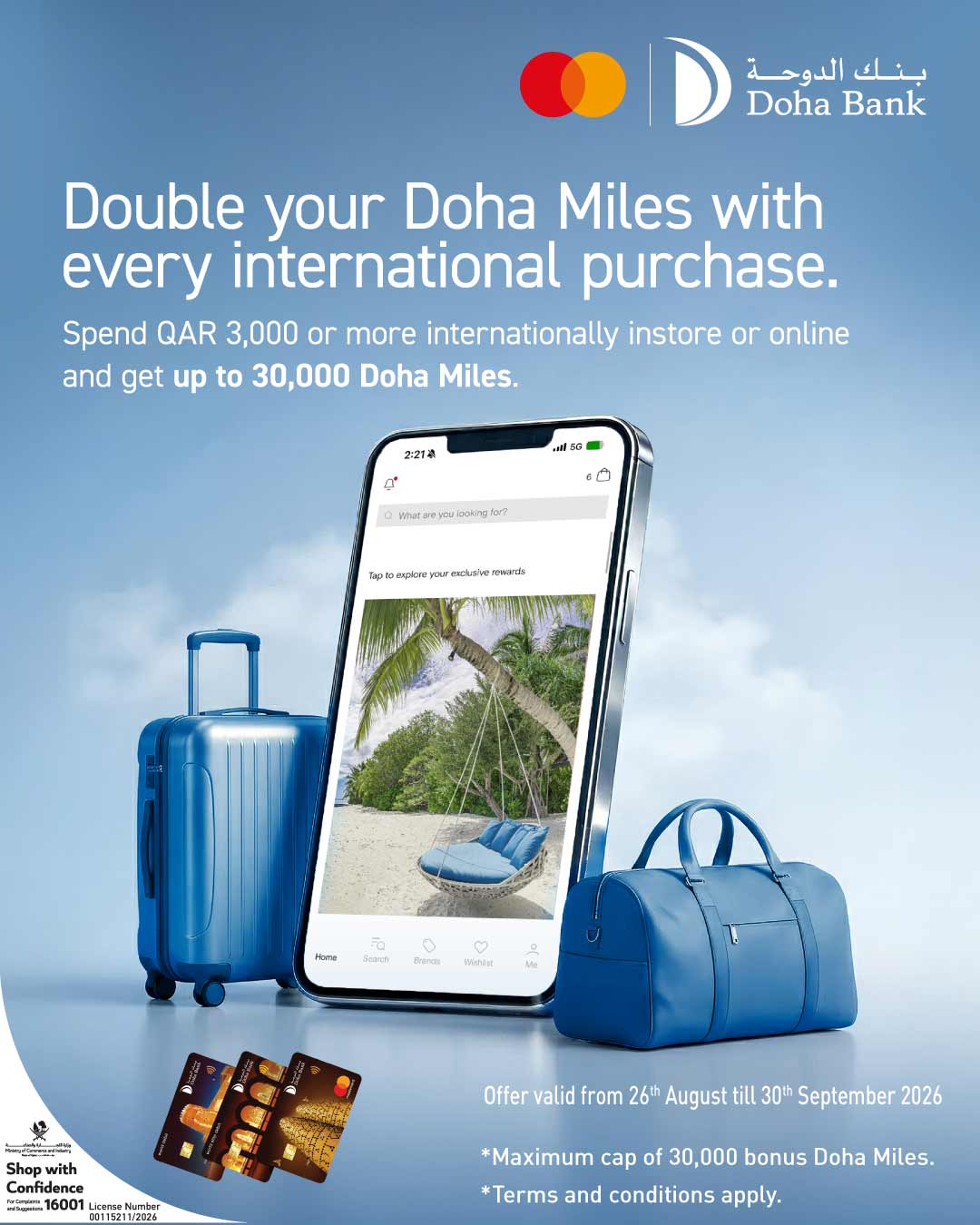 Double your Doha Miles