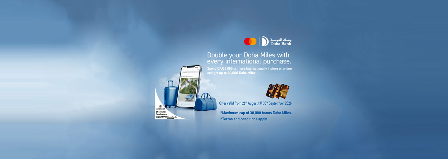 Double your Doha Miles