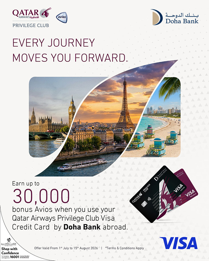 Earn More Avios