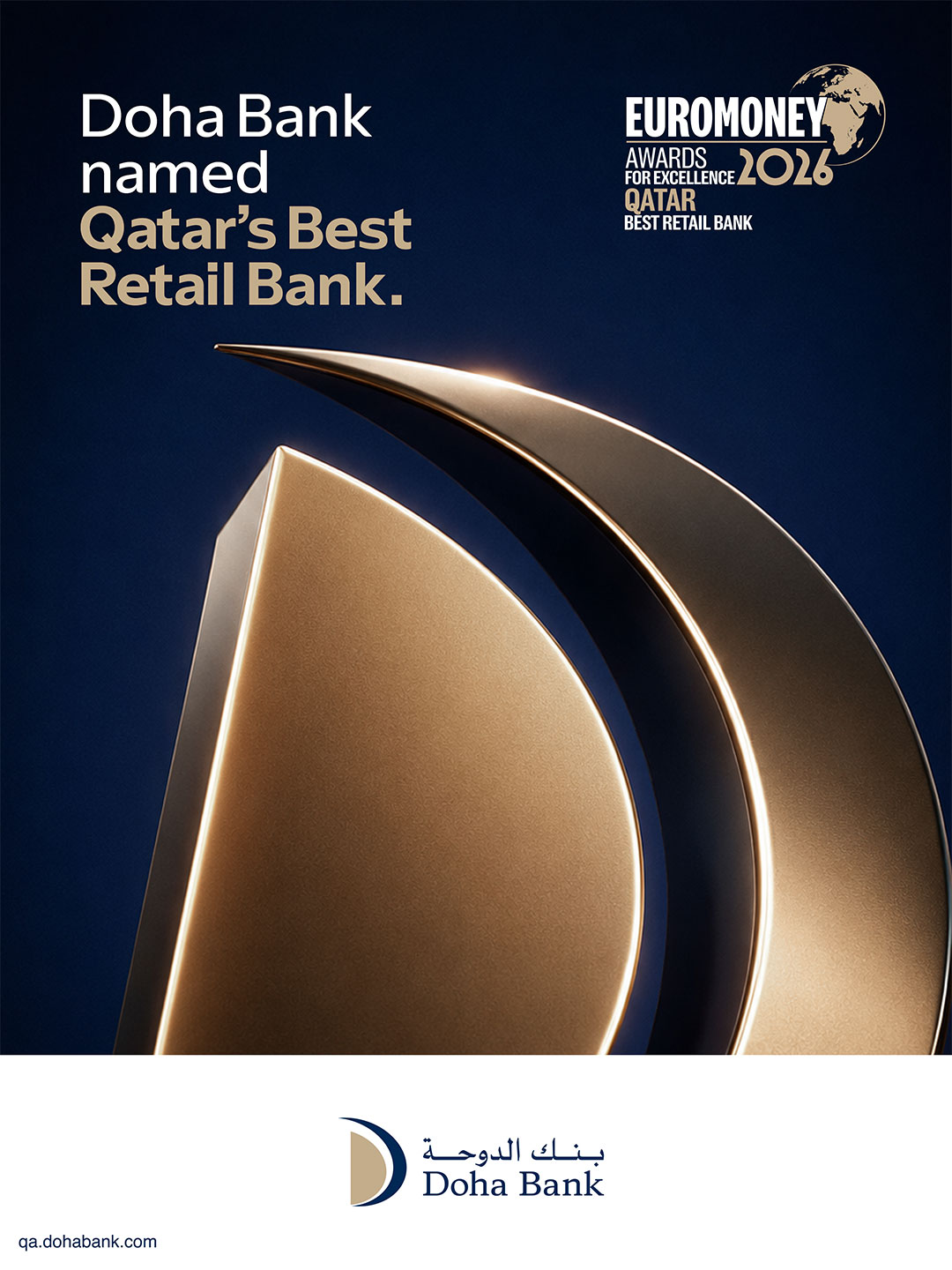Euromoney