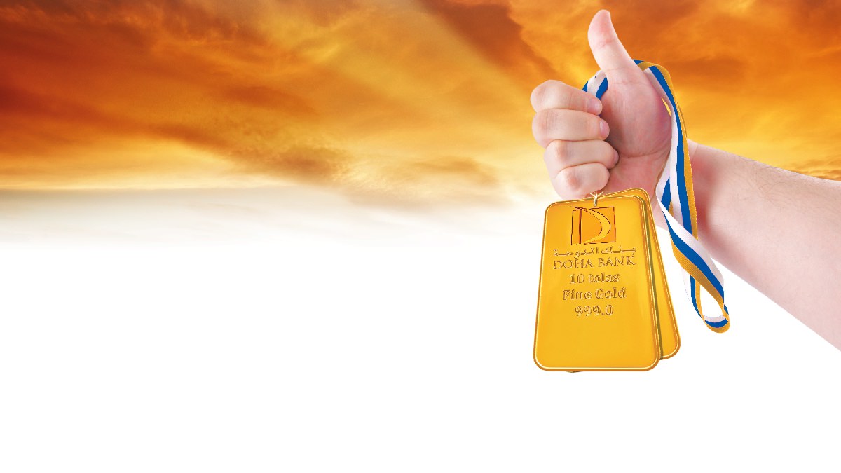 Bullion - Gold Bars