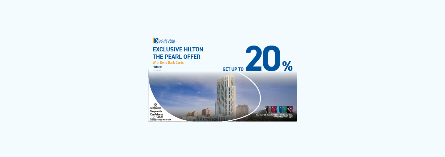 Hilton Doha