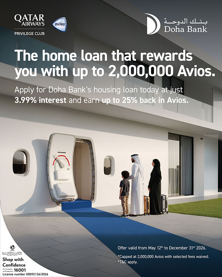 Home Loan