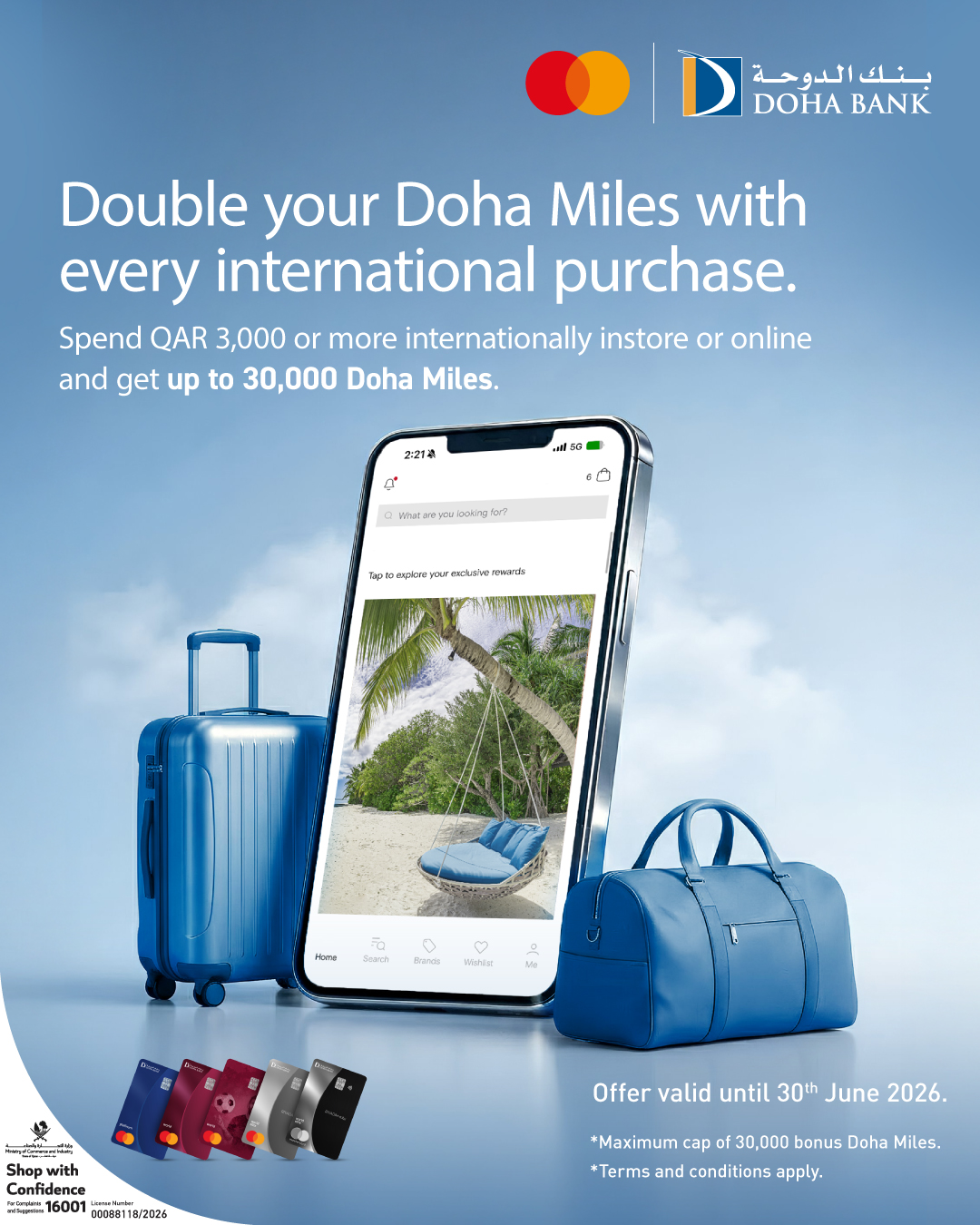 International Spend Campaign