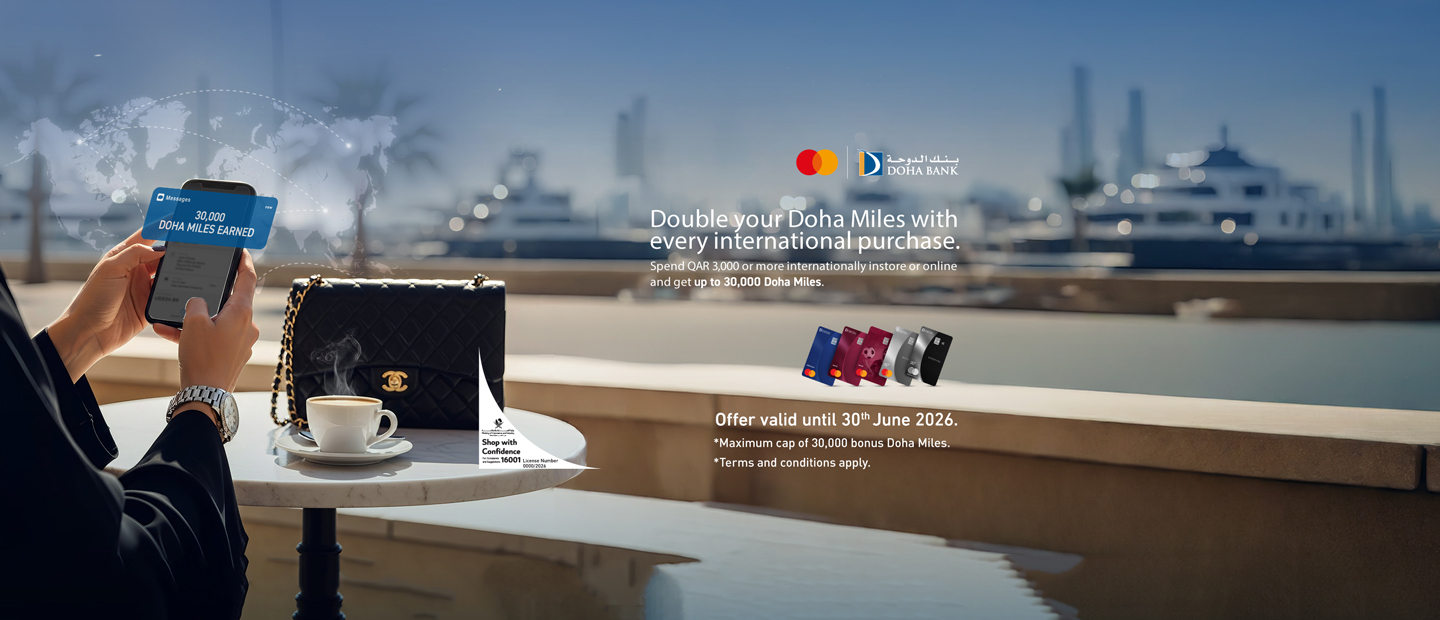 International Spend Campaign