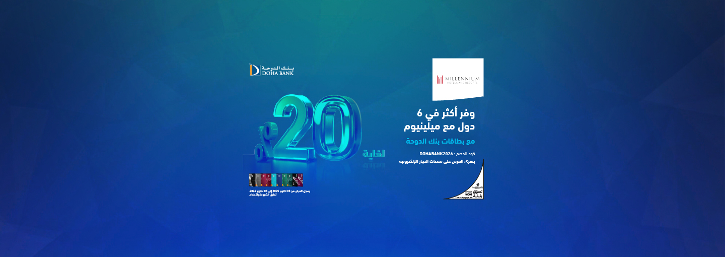 Millennium Hotels