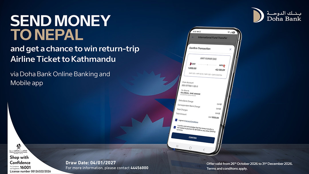 Nepal Remittance