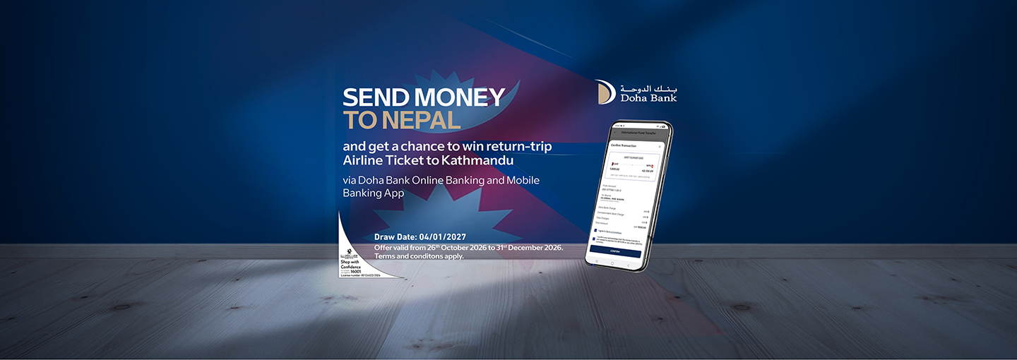 Nepal Remittance
