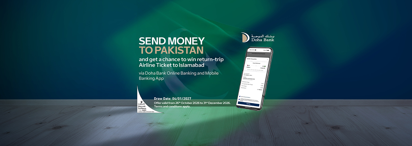 Pakistan Remittance