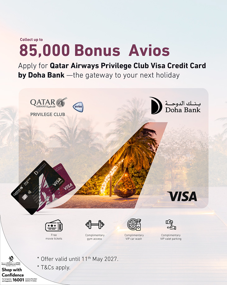 Qatar Airways - 85K Avios