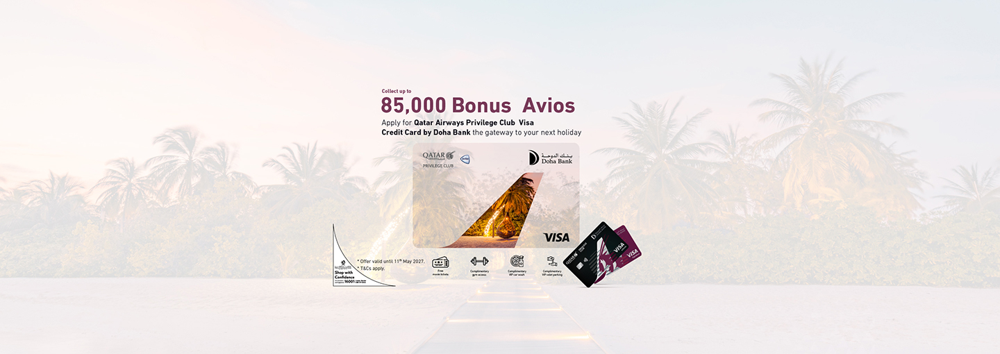 Qatar Airways Privilege Club Credit Card by Doha Bank