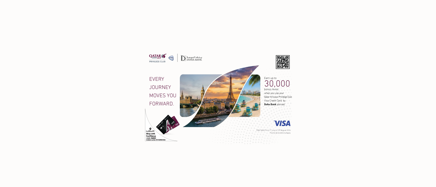 Earn Bonus Avios
