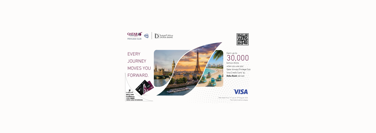 International Spend Campaign